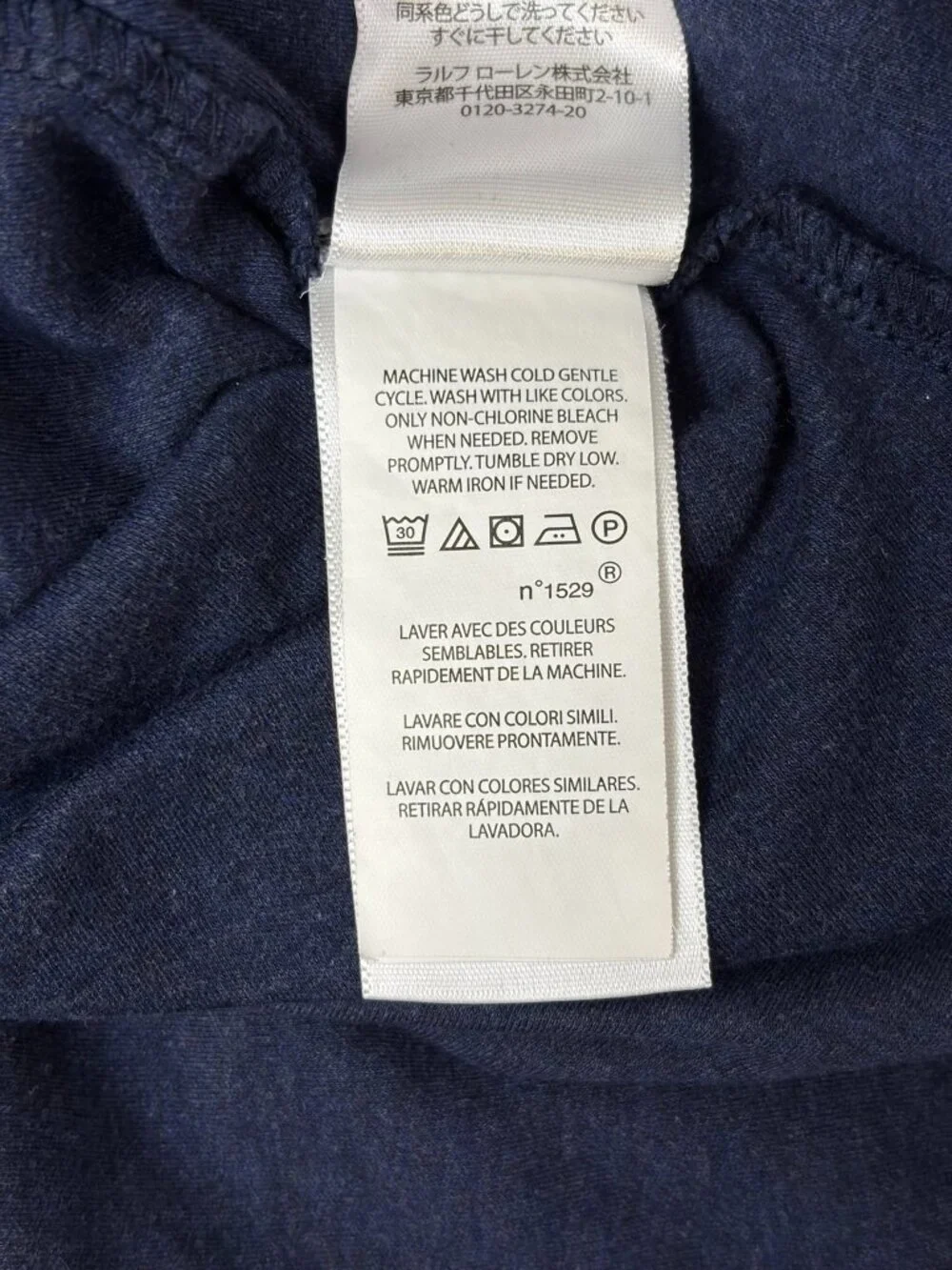 Polo Ralph Lauren Long Sleeve Polo Shirt XL Blue Classic Fit 100% Cotton Mens